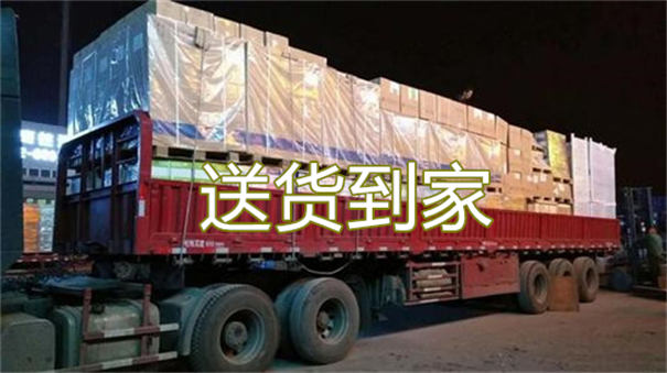 潍坊到翁源物流哪个便宜