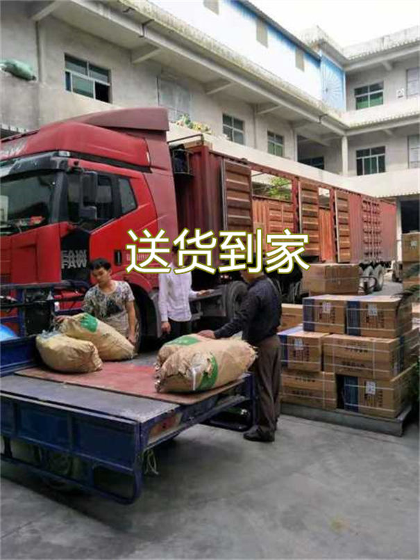 潍坊到翁源物流哪个便宜